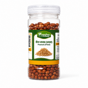Penuts